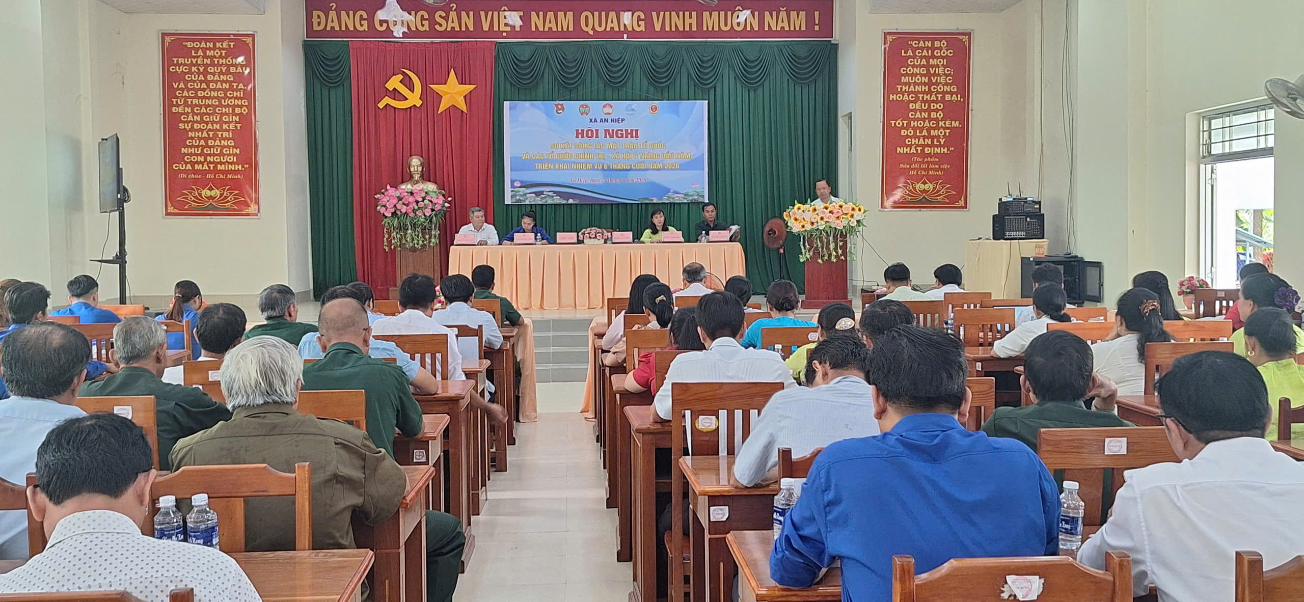 Hội nghị sơ kết công tác Mặt trận tổ quốc và các tổ chức chính trị - xã hội 6 tháng đầu năm và triển khai nhiệm vụ 6 tháng cuối năm 2026.
